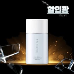 디어달리아 선 브리즈 하이드로 선 로션