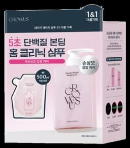 데미지 테라피 리페어 클리닉 헤어팩 230g