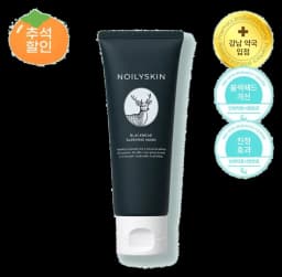 NOILYSKIN BLACKHEAD SLEEPING MASK