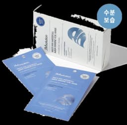 제이엠솔루션 멀티 히아 워터풀 아쿠아 마린 호일 마스크 28ml 10매/30매