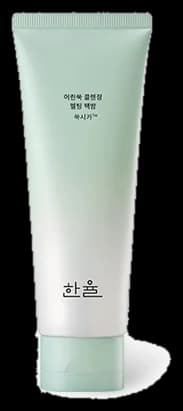 한율 어린쑥 클렌징 멜팅 팩밤