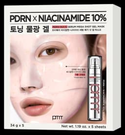 프리메라 피디알엔-나이아10 세럼 메가 샷 겔 마스크 5매입