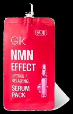 안티 링클 세럼 NMN