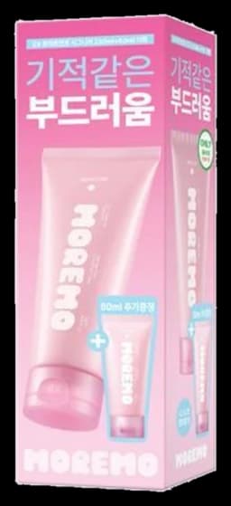 헤어 트리트먼트 미라클 2X 시그니처 에디션 230ml