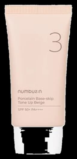 3번 보들보들 모공결 클렌징 오일 200ml