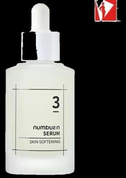 3번 보들보들 모공결 세럼 30ml