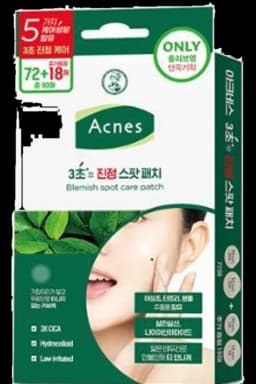 3초 진정 스팟 패치 72매