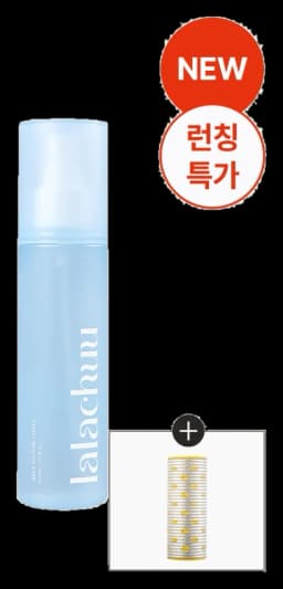에어리 앤 픽스 헤어 스타일러