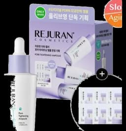 더마 힐러 포어 타이트닝 앰플 30ml