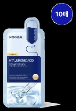 Dermaplus Low Molecular Hyaluronic Acid Mask 10 Sheets [Deep Moisture Charge]