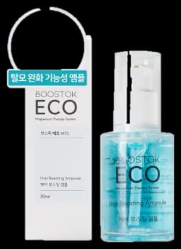 부스톡 헤어 부스팅 앰플