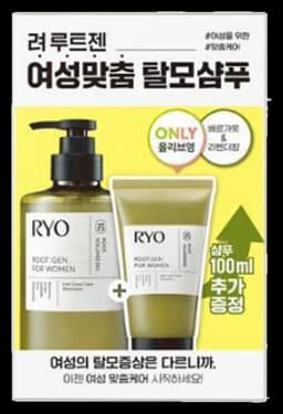 루트젠 여성맞춤 탈모전문케어 샴푸 353ML