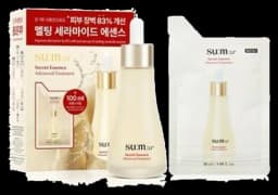 시크릿 에센스 50ml