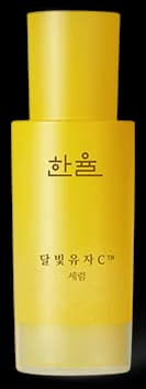 한율 달빛유자C™ 세럼