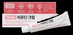 PDRN 리쥬딘 크림