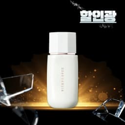 디어달리아 프라임 레이어 코렉팅 프라이머