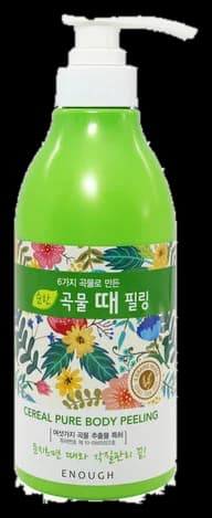 6가지 곡물로 만든 순한 곡물 때 필링