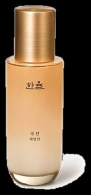 한율 극진 에멀젼