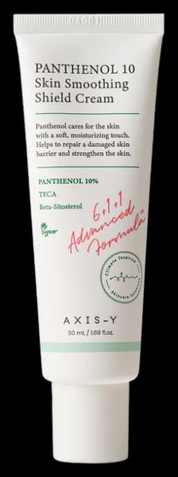 액시스와이 Panthenol 10 Skin Smoothing Shield Cream