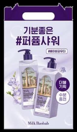 퍼퓸 바디워시 베이비파우더
