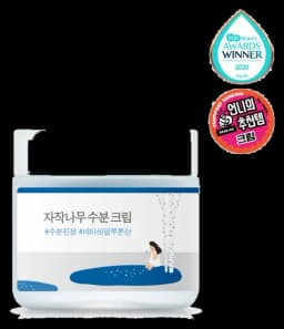 자작나무 수분 크림