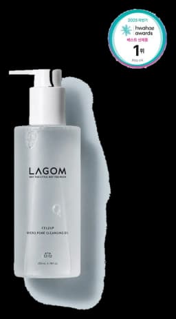 라곰 마이크로 포어 클렌징 오일 200ml
