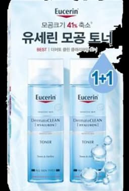더머토클린 클래리파잉 토너