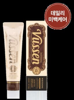 뷰센  15 치아미백제