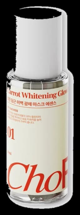 에크라인 당근 미백 광채 마스크 에센스