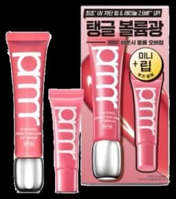 비타티놀 바운시벌룬 립세럼 5 colors 기획/단품