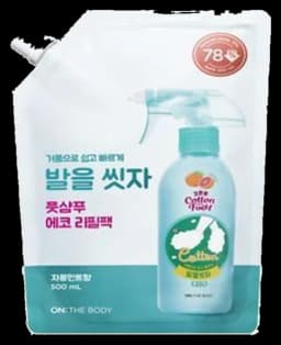 발을씻자 코튼 풋샴푸 리필 500ml 4종