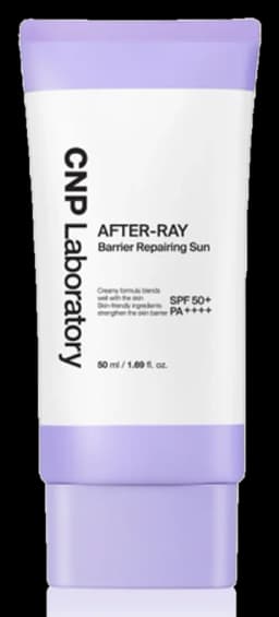 애프터레이 배리어 리페어링 선 50ml