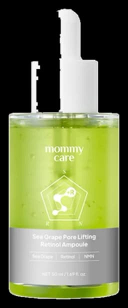 바다포도 레티놀 모공앰플 50ml