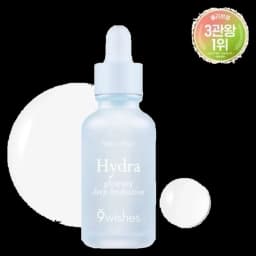하이드라 수분 앰플 나노 플러스 50ml