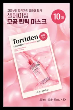 토리든 셀메이징 저분자 콜라겐 모공 탄력 마스크 25ml 10매