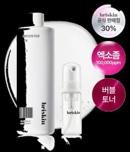 Resurrection Herb Exopeptide Skin Booster Toner
