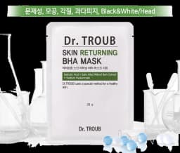 닥터트럽 바하 마스크 시트