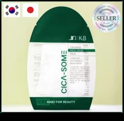 JDXKIREI 시카좀 카밍 마스크팩 25mL (5ea)