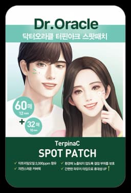 닥터오라클 터핀아크® 스팟패치 92매