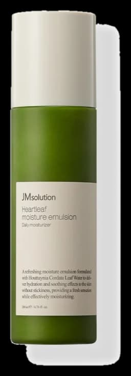 Houttuynia Cordata Moisture Emulsion