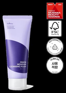 어니언 뉴페어 클렌징 폼