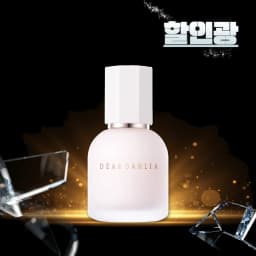 디어달리아 프라임 레이어 스킨 프렙