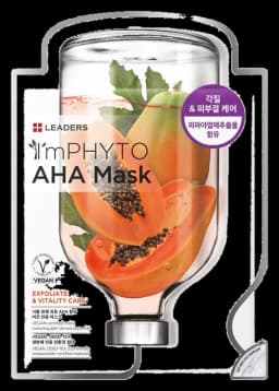 아임피토 아하 마스크