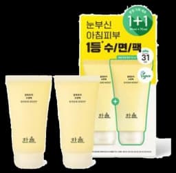 달빛유자 수면팩 70ml