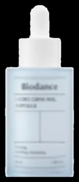 워터리 히알 크림 70ml