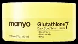 마녀공장 Glutathione 7 Serum Patch