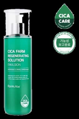 Farmstay Cica Farm Regenerating Solution Emulsion