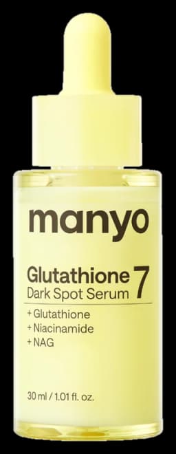 마녀공장 Glutathione 7 Dark Spot Serum