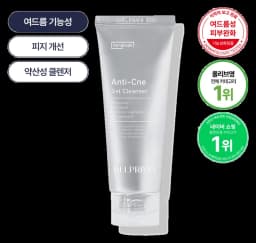 안티크네 여드름 기능성 젤클렌저
