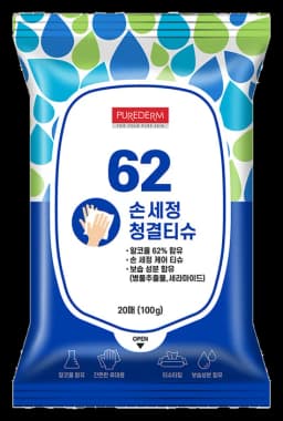 청결 세정티슈